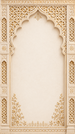 Heritage Jaali
